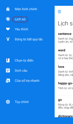 Lịch sử